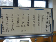 20130115_09