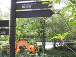 2010101710440000
