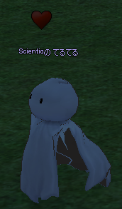 キャプチャ490