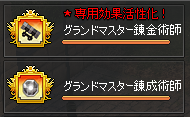 6-23-3