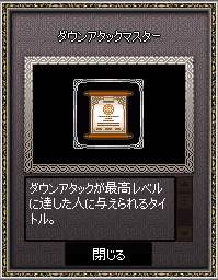 3-18-3