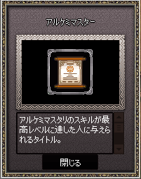 5-14-2
