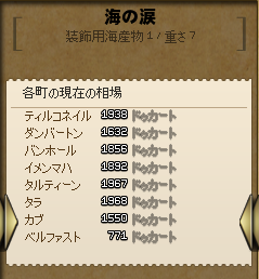 4-19-4
