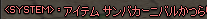 8-3-1