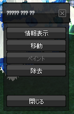 3-4-5