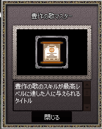 2-26-3