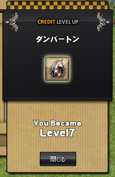 3-9-1