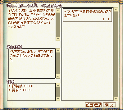 3-15-2