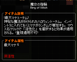 キャプチャ484