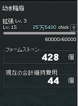 6-2-2