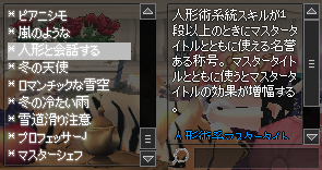 7-27-6