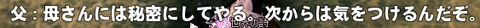 3-11-3