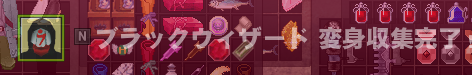 10-11-5