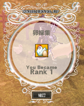 4-9-1