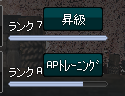 4-8-4