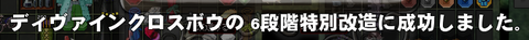 10-4-7