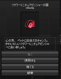 8-6-1