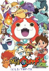 et-nt-140410-youkai-ns-big
