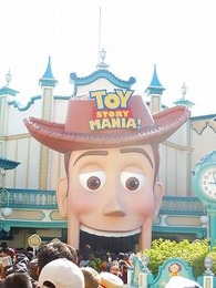 202