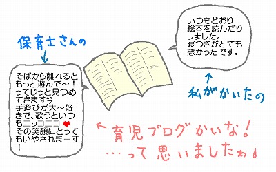 ¥Î¡¼¥È