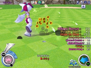 WizWiz16h