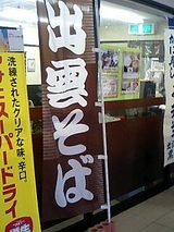 4f9c2bed.jpg