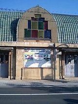 5b130155.jpg