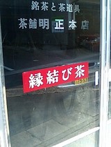 71ba2986.jpg