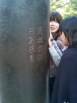 d4d4b8a6.jpg
