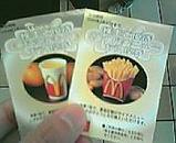 200403311234000.jpg