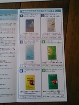 0318a053.jpg