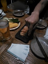 04885e9e.jpg