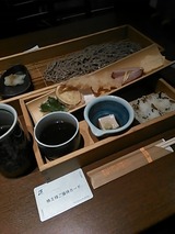0497683e.jpg