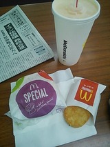 05349e46.jpg