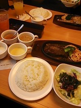 0b70a038.jpg