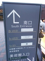 0c3f976a.jpg