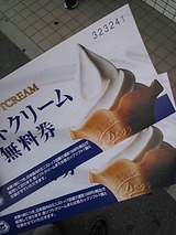 110a8c08.jpg