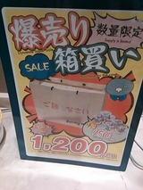 17d568a6.jpg