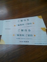 19ef6c73.jpg