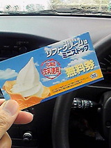 1b384f5f.jpg