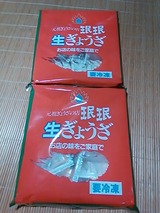 28d50c15.jpg
