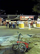 2f65a2f4.jpg