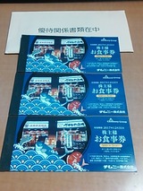3401defc.jpg