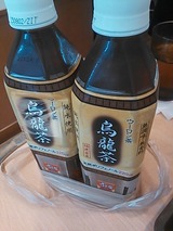 38c4d953.jpg