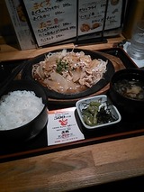 3b8d8956.jpg