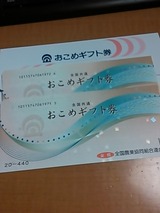 3dccfd79.jpg