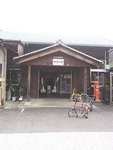 4381e3c3.jpg