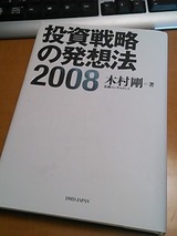 567a90f5.jpg