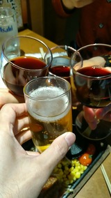 IMG_20190315_200841