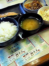 641a1f1d.jpg